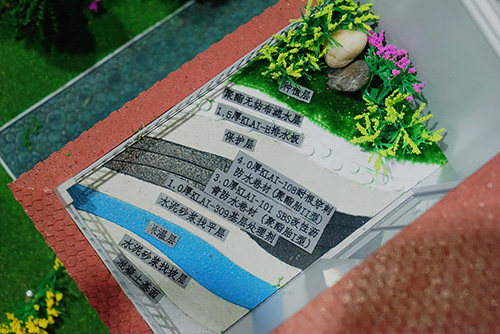 屋面阻根防水图_种植屋面防水图_乐活防水系统