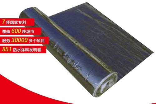 SBS防水卷材防水效果怎么样？