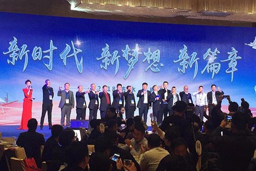 聚焦質(zhì)量 今春首場，不忘責(zé)任 不負春光！河南建筑防水質(zhì)量提升大會召開