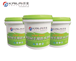 造成防水失敗的原因有哪些？