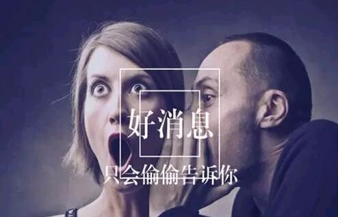 送大獎啦?。?！開來濕克威在上海等您！