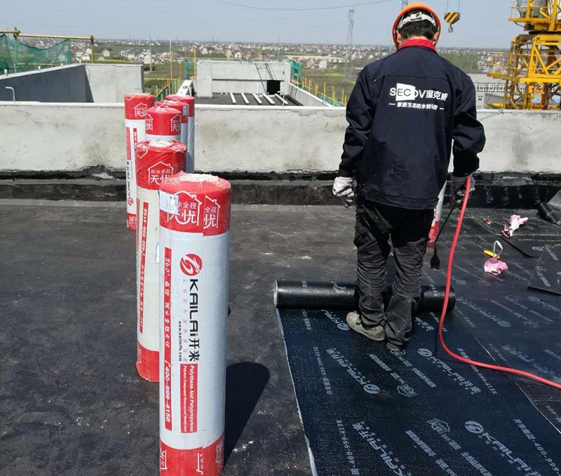 地下防水SBS卷材防水施工技术交底