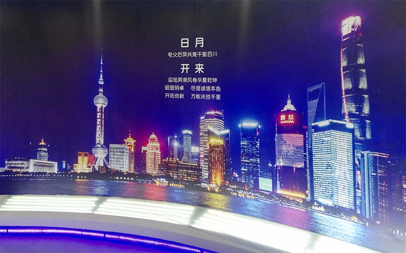 熱烈祝賀開來濕克威股份通過新版質(zhì)量、環(huán)境、職業(yè)健康安全三體系認(rèn)證