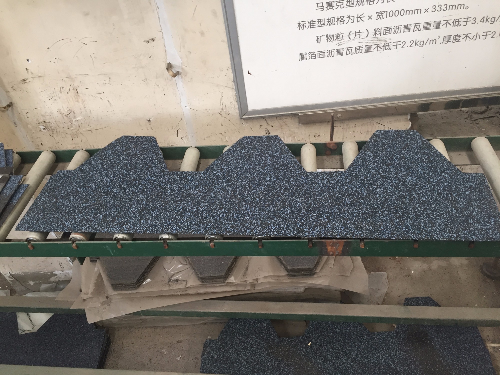 沥青瓦施工步骤及方法