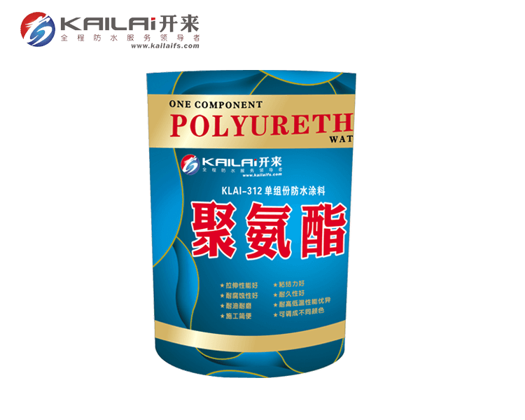 聚氨酯防水涂料有什么特点？
