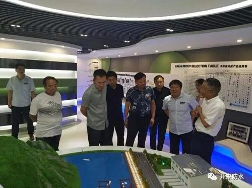 “百企幫百村”--開來濕克威防水、合力線業(yè)助力前辛莊脫貧攻堅(jiān)
