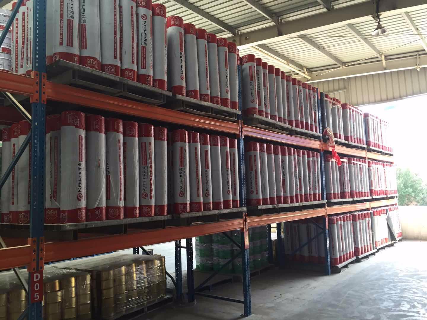 如何选用合适的SBS防水卷材？