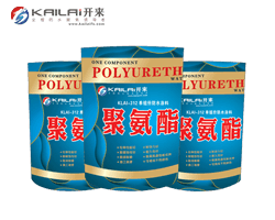 涂刷聚氨酯防水涂料应该注意哪些事项？