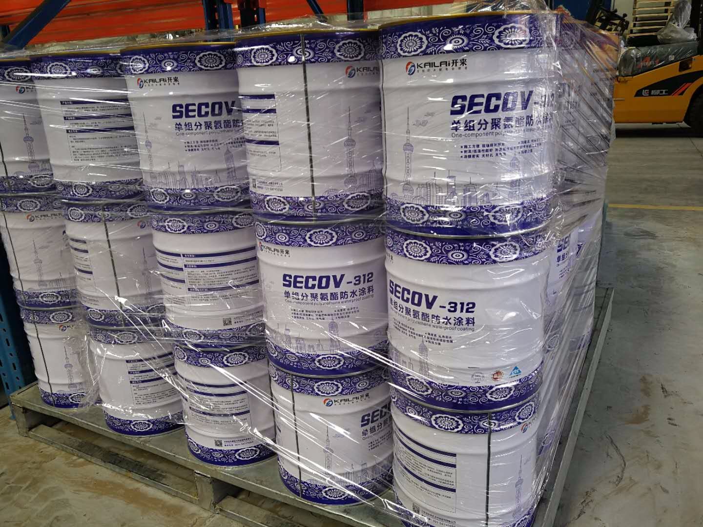 聚氨酯防水涂料沉淀了怎么办？