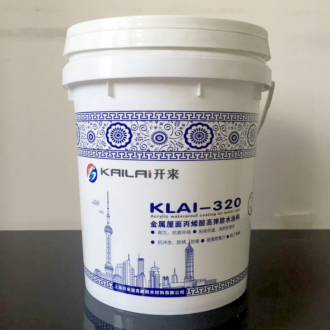 金属屋面防水涂料