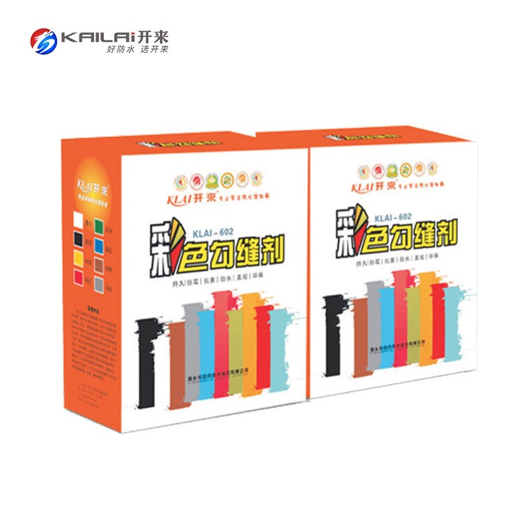 勾缝剂的颜色该如何搭配？