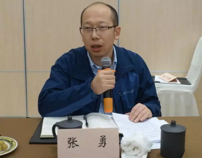 《中國建筑防水?悅居》編委會(huì)一屆三次會(huì)議