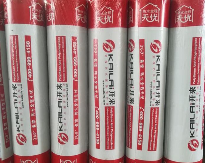 sbs防水卷材Ⅰ型和Ⅱ型有什么區(qū)別？