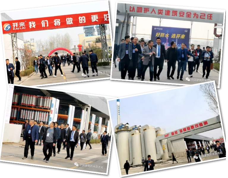 開來濕克威河南生產(chǎn)、研發(fā)基地