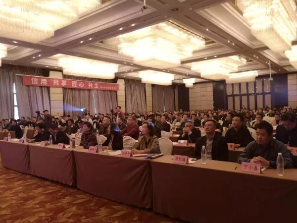 河南省建筑防水產(chǎn)品質(zhì)量提升大會暨第二屆中原建筑防水產(chǎn)業(yè)供應(yīng)鏈對接大會