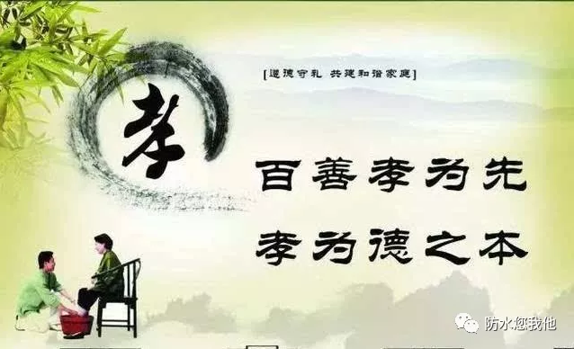 上海防水展：“傳承孝道，感恩有您”中國防水企業(yè)在行動！