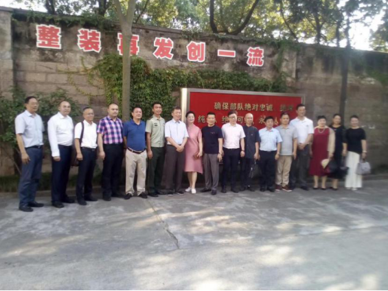慶“八一”| 開來濕克威走進(jìn)上海武警，共譜軍民雙擁情