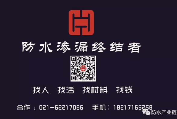 防水：YNJ網上商城365全天候邀您入駐！